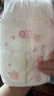 好奇（Huggies）铂金装小桃裤纸尿裤NB84片(5kg以下)尿不湿【夏季散热王】 实拍图