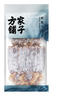 方家铺子六星鱿鱼干268g 需泡发4小时后炖煮 海鲜海产品干鱿鱼 实拍图