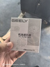 宜婴新梦想家全包臀拉拉裤5XL28片透气尿不湿【未检出甲酰胺】 实拍图