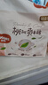 好奇（Huggies）铂金装小桃裤纸尿裤S96片(4-8kg)新生儿小号尿不湿【夏季散热王】 实拍图