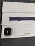Apple/苹果 Watch S11 智能手表GPS款46毫米银色铝金属表壳雾紫色运动型表带M/L MEVX4CH/B 实拍图