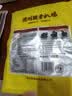 凤起德州脱骨扒鸡500g 德州五香扒鸡德州烧鸡卤味鸡肉熟食节庆礼品 实拍图