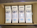 蒙牛特仑苏脱脂纯牛奶250ml*16盒 健身减脂 送礼优选礼盒装 实拍图