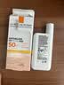 理肤泉黄标大哥大润色版防晒霜SPF50+50ml高倍防晒轻薄隐形户外军训 实拍图
