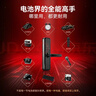 南孚5号电池12粒 五号碱性 聚能环5代 适用燃气表/耳温枪/血糖仪/鼠标/遥控器/血压计/挂钟/智能锁等 实拍图