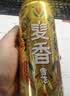 千島湖啤酒（CHEERDAY）乐享时光500ml*24罐整箱装清爽顺口 京东自营【店铺爆款】 实拍图