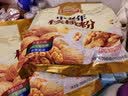 智仁 牛奶加钙核桃粉700g独立小袋包装现磨代餐粉营养早餐 五谷杂粮粉 实拍图