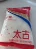 太古白糖 白砂糖400g 厨房食糖 砂糖 烘焙家用调味料 实拍图