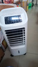 海尔（Haier） 空调扇冷风扇加湿制冷机单冷风机无叶风扇制冷气扇家用客厅卧室节能制冷器冷气机小空调 【强效制冷+定时净化】遥控款HFL-LG1822R 实拍图