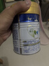 美素佳儿（Friso）皇家幼儿配方奶粉 3段（1-3岁幼儿适用）400g 乳铁蛋白（新国标） 实拍图