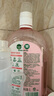 滴露（Dettol）衣物消毒液自然香氛洗衣除菌液 除螨除异味去汗臭48h留香1000ml*1 实拍图