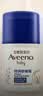 艾惟诺（Aveeno）艾维诺婴儿面霜儿童宝宝润肤乳 换季舒缓燕麦滋润保湿面霜55g+48g 实拍图