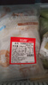 恒都 国产精选调理牛肉片150g*4 生鲜牛肉 火锅食材 煎炒烧烤 实拍图