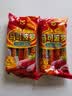 双汇马可波罗特级火腿肠香肠 60g*9支/袋*2 休闲零食 出游烧烤 速食 实拍图