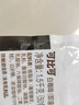 可比可（KOPIKO）白咖啡30g*100包 三合一速溶咖啡粉冲调饮品 实拍图