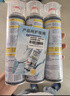 巨奇（JUQI）鞋子除臭杀菌喷雾360ml*3鞋子除臭剂银离子消毒杀菌鞋柜防臭脚气 实拍图