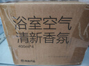 网易严选浴室香氛香薰空气清新剂厕所除臭400ml*4栀子+白桃+清茶+桂雨 实拍图