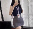 浪莎情趣内衣纯欲风秘书包臀裙御姐修身无袖半身裙sm羞耻夫妻刺激制服 实拍图