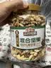 三只松鼠每日坚果纯坚果1.1KG/罐 开心果腰果夏威夷果休闲零食团购送礼 实拍图