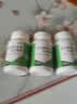 华佗消脂排油丸正品肚子七斤寿排油丸小粉丸加强版大油成堆华佗 特强排油 40片*1瓶 实拍图