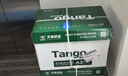 天章 （TANGO）新绿天章A3打印纸80g 500张*5包(297*420mm)工程绘图纸 手抄报画纸复印纸 整箱2500张【品质款】 实拍图