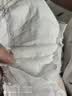 名典熊纸尿裤XXL码48片【14-17kg】婴儿尿不湿超薄透气干爽尿裤男女通用 实拍图