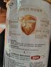 伊利奶粉金领冠育护4段900克儿童奶粉四段900g配方奶粉牛奶粉3-7岁 *1罐 实拍图