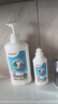 贝亲（Pigeon）奶瓶清洗剂 婴儿专用 奶嘴玩具果蔬清洁 600ml MA28 实拍图
