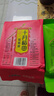 十月稻田 花芸豆 2斤 东北饭豆 芸豆大碴粥 五谷杂粮粗粮  煮粥煲汤 新豆 实拍图