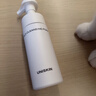 优时颜（UNISKIN）洁面慕斯150ml*3温和清洁氨基酸表活保湿敏感肌七夕情人节礼物 实拍图