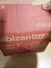 比比赞（BIBIZAN）拉面丸子混合味约100包干脆面网红小吃办公室休闲零食品整箱1500g 实拍图