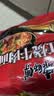 康师傅 方便面 经典红烧牛肉面五连包104g*5袋 泡面袋装速食 方便食品 实拍图