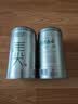 乐品乐茶毛尖茶叶特级明前春茶嫩芽2026新茶礼盒装250g冷泡茶绿茶自己喝 实拍图