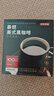 京东京造 美式黑咖啡粉冷热速溶0脂2g*30条 运动健身辅助醇品深黑 实拍图