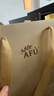 阿芙（AFU）11籽护肤礼盒爽肤水+乳液+面霜+洁颜蜜套装七夕礼物保湿修复抗老 实拍图