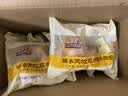三只松鼠碱水肉松牛乳牛角包620g约11枚 可颂面包学生早餐点心 实拍图