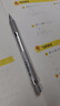 施德楼（STAEDTLER）金属自动铅笔 0.5mm日本原装专业绘图活动铅笔 学生考试儿童铅笔文具办公开学必备用品92525-05 实拍图