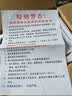 飞人GK9-600手提式无刷缝包机封包机小型编织袋封口机打包机 实拍图