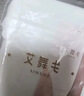 艾舞戈儿童舞蹈袜春秋专业跳舞练功袜芭蕾舞大袜打底连裤袜 一双装XL 实拍图