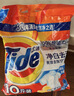 汰渍净白去渍洗衣粉柠檬清新10斤装 强效去渍 大袋批发非皂粉家庭装 实拍图