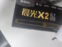 晨光1.0mm黑色中性笔大笔画商务签名签字笔碳素练字笔粗头水笔AGP13604A 12支 实拍图