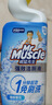 威猛先生（Mr Muscle）免刷洗 强效洁厕灵 洁厕剂 馥郁繁花型 马桶清洁 600gX2瓶 实拍图
