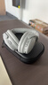 BOSE QuietComfort 消噪耳机 无线消噪蓝牙耳机头戴式主动降噪耳机 QC45升级款 动态音质均衡 QC45升级款-银月雅灰 实拍图