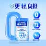 雀巢（Nestle）怡养乳铁蛋白中老年奶粉800g双益生菌配方高钙 送礼送长辈 实拍图