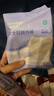 全棉时代一次性内裤女士棉纱出差旅行不掉絮灭菌 XL码5条【柔软透气】 实拍图