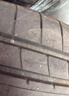 玲珑轮胎汽车轮胎245/45R19 102W XL 玲珑臻选 UD 适配比亚迪汉/小鹏P7 实拍图