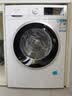 西门子（SIEMENS）iQ300 10KG大容量全自动滚筒洗衣机自带烘干洗烘一体 蒸汽除菌 羊毛洗WN52A1004W 实拍图