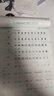 英雄（HERO） 钢笔359B 正姿练字签字笔男女小学生3-6年级可换墨囊生日礼物孩儿童  EF尖 渐变黑白 实拍图