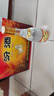 汾酒黄盖玻汾 清香型高度白酒 53度 475mL*12瓶 整箱装 实拍图