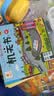 阳光宝贝 幼儿启蒙早教翻翻洞洞书儿童绘本3d立体书假期阅读课外书阅读节读物洞洞机关书（套装6册）   实拍图